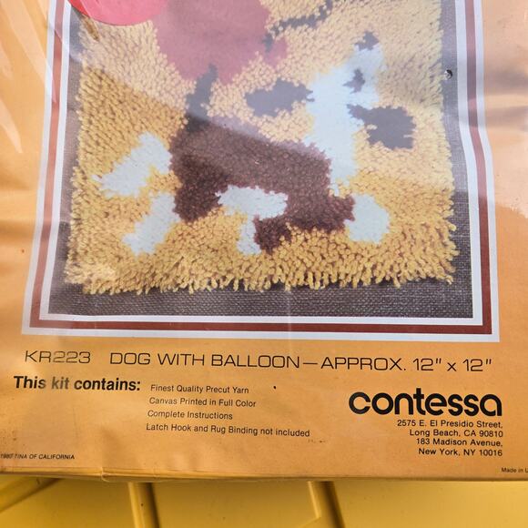 Contessa Latch Hook Rug Kit KR223 Dog with Balloon - Picture 2 of 8